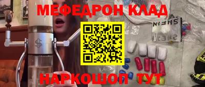мдма Тара