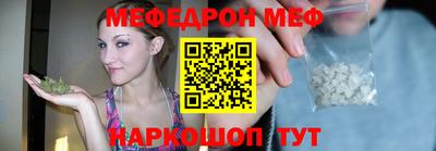 мдма Тара