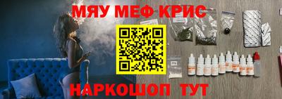 мдма Тара