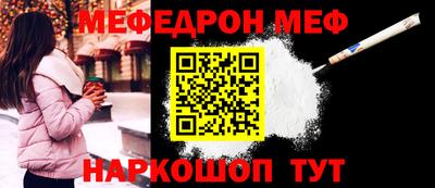 мдма Тара