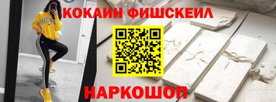 круглые Татарск