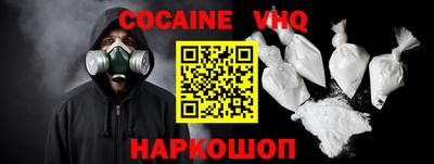 круглые Татарск