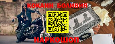 дистиллят марихуана Тверь