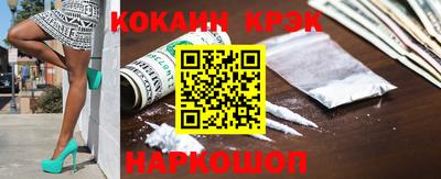 круглые Татарск