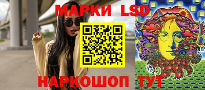 дистиллят марихуана Тверь