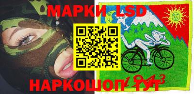 круглые Татарск