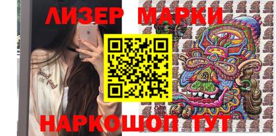 круглые Татарск