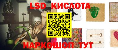 круглые Татарск