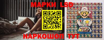 круглые Татарск
