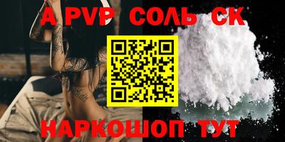 мдма Тара