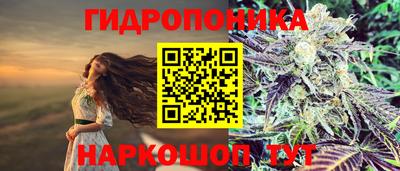 мдма Тара