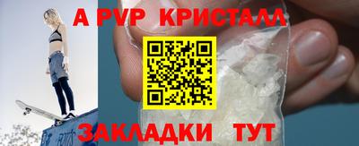 мдма Тара