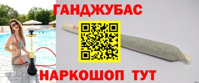 круглые Татарск