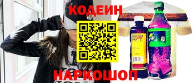 круглые Татарск