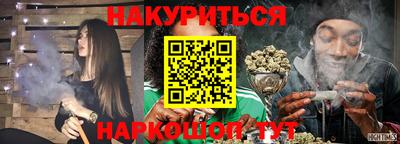 дистиллят марихуана Тверь