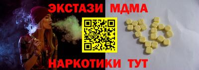 дистиллят марихуана Тверь