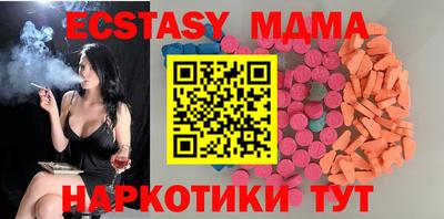 дистиллят марихуана Тверь