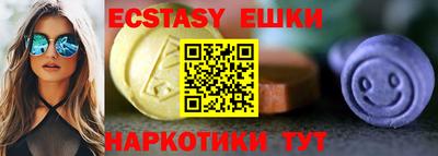 дистиллят марихуана Тверь