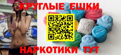 дистиллят марихуана Тверь