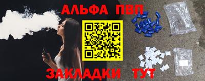 мдма Тара