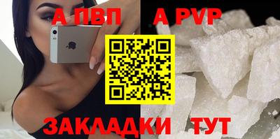 мдма Тара