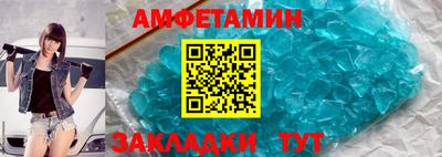 круглые Татарск