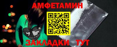 мдма Тара