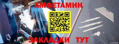 дистиллят марихуана Тверь