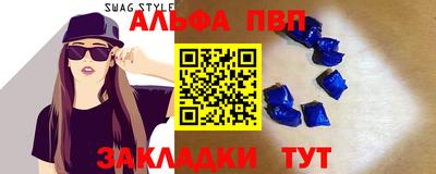 дистиллят марихуана Тверь