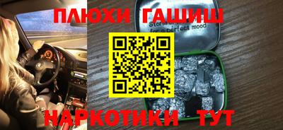круглые Татарск