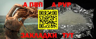 дистиллят марихуана Тверь