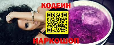 дистиллят марихуана Тверь