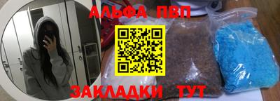 мдма Тара