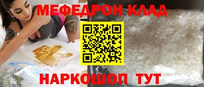 дистиллят марихуана Тверь